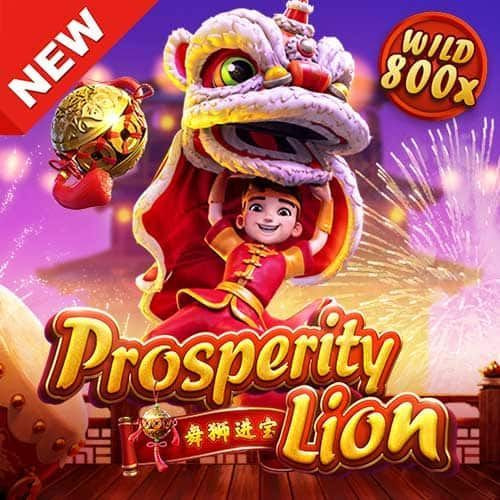 TIPS JACKPOT DAN CARA LENGKAP BERMAIN PROSPERITY LION SLOT